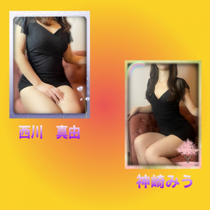 広島市中区のメンズエステ メンズエステ ミセスティセ（tisse）　お知らせ　2/7新人2名デビュー！画像