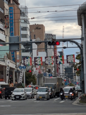 広島市中区のメンズエステ メンズエステ ミセスティセ（tisse）の写メ日記　こんにちは♪画像