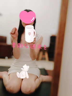 広島市中区のメンズエステ メンズエステ ミセスティセ（tisse）の写メ日記　出勤しました❣️17時迄お待ちしてます🥰画像