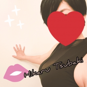 広島市中区のメンズエステメンズエステ ミセスティセ（tisse）の写メ日記　★お礼★3月15日にお逢いしましたあなた様画像