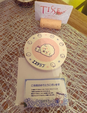 広島市中区のメンズエステ メンズエステ ミセスティセ（tisse）の写メ日記　出勤しました♡画像