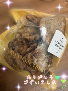 広島市中区のメンズエステメンズエステ ミセスティセ（tisse）の写メ日記　5/11お礼💟画像