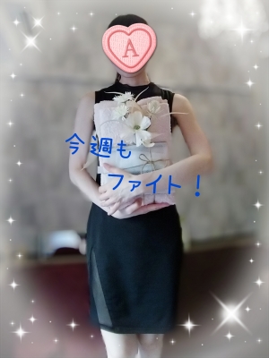 広島市中区のメンズエステメンズエステ ミセスティセ（tisse）の写メ日記　月曜日❣️出勤しました☺️17時迄お待ちしております🥰画像