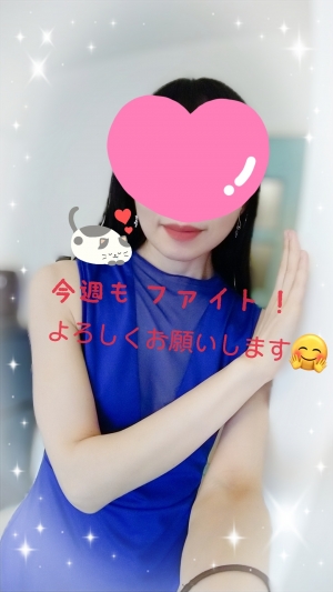 広島市中区のメンズエステメンズエステ ミセスティセ（tisse）の写メ日記　暑くなりそう☀️.°‬出勤しました❣️17時迄お待ちしております🥰画像
