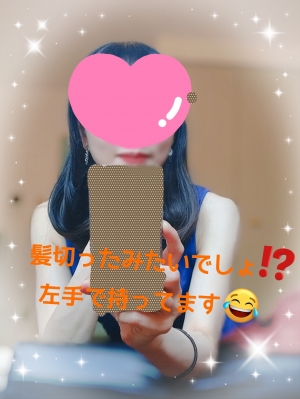広島市中区のメンズエステメンズエステ ミセスティセ（tisse）の写メ日記　暑いです🥵💦出勤しました❣️スタート枠空いてます🙇🏻‍♀️お待ちしております☺️画像