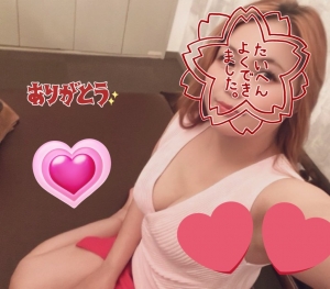 広島市中区のメンズエステメンズエステ ミセスティセ（tisse）の写メ日記　お礼♡画像