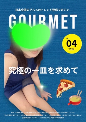 広島市中区のメンズエステ メンズエステ ミセスティセ（tisse）の写メ日記　(^^)🫧✨出勤画像