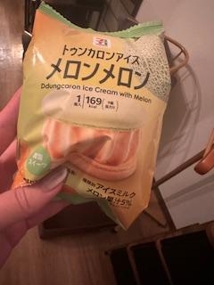広島市中区のメンズエステメンズエステ ミセスティセ（tisse）の写メ日記　出勤します(⁎⁍̴̛ᴗ⁍̴̛⁎)画像