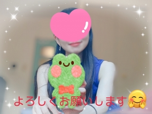 広島市中区のメンズエステメンズエステ ミセスティセ（tisse）の写メ日記　出勤しました❣️19時迄お待ちしております☺️画像
