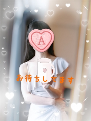 広島市中区のメンズエステメンズエステ ミセスティセ（tisse）の写メ日記　出勤します❣️15時〜21時迄お待ちしております🙇‍♀️✨画像