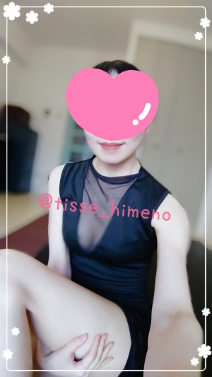 広島市中区のメンズエステメンズエステ ミセスティセ（tisse）の写メ日記　出勤しました❣️19時迄お待ちしております☺️画像