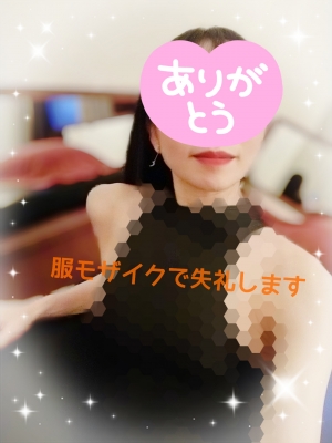 広島市中区のメンズエステメンズエステ ミセスティセ（tisse）の写メ日記　ヒンヤリアイテムを買いました😊出勤します❣️15時〜21時迄お待ちしております😌画像