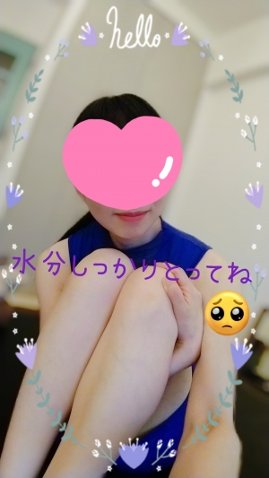 広島市中区のメンズエステメンズエステ ミセスティセ（tisse）の写メ日記　火曜日🍀出勤しました❣️19時迄お待ちしております🙇🏻‍♀️‪‪画像