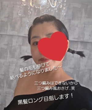広島市中区のメンズエステメンズエステ ミセスティセ（tisse）の写メ日記　本日も出勤しております★画像