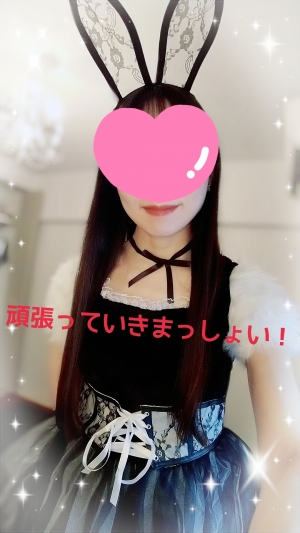 広島市中区のメンズエステメンズエステ ミセスティセ（tisse）の写メ日記　8月ありがと🍀9月もよろしくお願いします❣️出勤しました🙇🏻‍♀️19時迄お待ちしております🤗画像