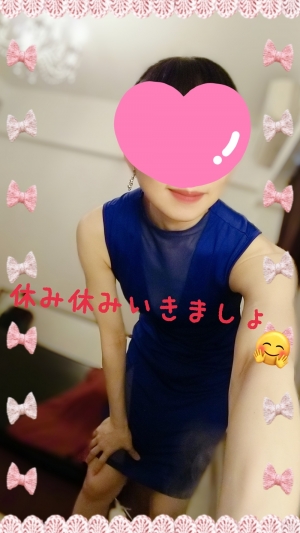 広島市中区のメンズエステメンズエステ ミセスティセ（tisse）の写メ日記　昨日日記書いてませんでしたね😵‍💫🙏💦出勤します❣️15時〜21時迄お待ちしております🤗画像