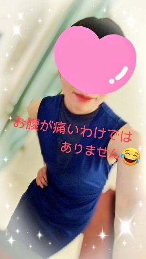 広島市中区のメンズエステメンズエステ ミセスティセ（tisse）の写メ日記　☔大丈夫でしたか？出勤しました❣️16時迄お待ちしております🤗画像