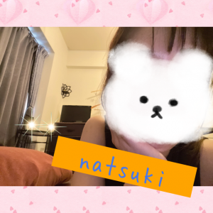 広島市中区のメンズエステ メンズエステ ミセスティセ（tisse）の写メ日記　❤︎12日(日)受付❤︎画像
