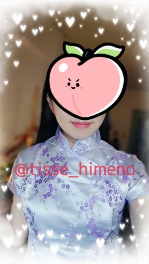 広島市中区のメンズエステメンズエステ ミセスティセ（tisse）の写メ日記　素敵な週末を💕出勤します🍀11時〜16時迄お待ちしております🙇‍♀️画像