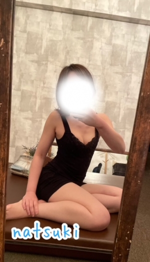 広島市中区のメンズエステメンズエステ ミセスティセ（tisse）の写メ日記　寒いね😣画像