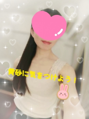 広島市中区のメンズエステメンズエステ ミセスティセ（tisse）の写メ日記　黄砂が凄いね💦出勤しました❣️14時〜20時までお待ちしております😌画像