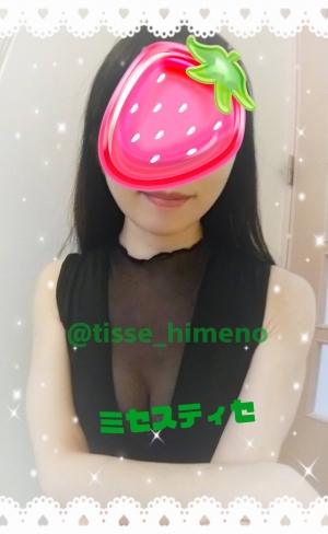 広島市中区のメンズエステメンズエステ ミセスティセ（tisse）の写メ日記　月曜日🎄出勤してます❣️16時迄お待ちしております🤗画像