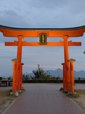 広島市中区のメンズエステメンズエステ ミセスティセ（tisse）の写メ日記　メンエスはじめ💆‍♀️に是非ともお越しください❣️出勤しました🍀20時迄お待ちしております🤗画像