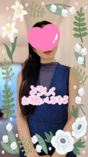 広島市中区のメンズエステメンズエステ ミセスティセ（tisse）の写メ日記　三連休🎶出勤します❣️11時〜17時迄お待ちしております🤗画像