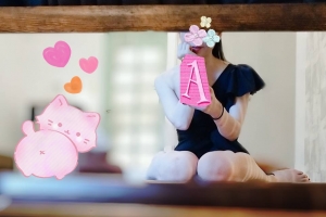 広島市中区のメンズエステメンズエステ ミセスティセ（tisse）の写メ日記　今日も暖かいね🌞😊🌞出勤します❣️15時21時半迄お待ちしております🥰画像