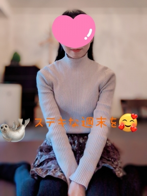 広島市中区のメンズエステメンズエステ ミセスティセ（tisse）の写メ日記　ステキな週末を✨出勤します❣️11時〜17時迄お待ちしております🥰画像