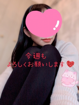 広島市中区のメンズエステメンズエステ ミセスティセ（tisse）の写メ日記　月曜日🌷出勤しました❣️20時迄お待ちしております🙂‍↕️画像