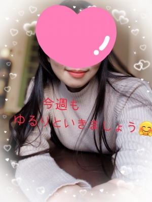 広島市中区のメンズエステメンズエステ ミセスティセ（tisse）の写メ日記　月曜日😌頑張りすぎないで🍀出勤しました❣️19時迄お待ちしております🙂‍↕️画像