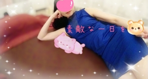 広島市中区のメンズエステ メンズエステ ミセスティセ（tisse）の写メ日記　金曜日✨出勤しました❣️20時迄お待ちしております🥰画像