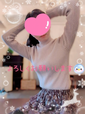 広島市中区のメンズエステメンズエステ ミセスティセ（tisse）の写メ日記　雪大丈夫でしたか？出勤しました❣️19時迄お待ちしております😌🌷画像