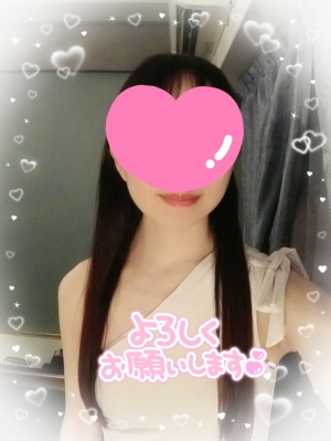 広島市中区のメンズエステメンズエステ ミセスティセ（tisse）の写メ日記　㊗️の水曜日🍀出勤しました❣️11ー17時迄お待ちしております😌画像