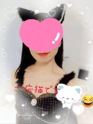 広島市中区のメンズエステメンズエステ ミセスティセ（tisse）の写メ日記　暖かいですね🌞🌱出勤しました❣️17時迄お待ちしております😌画像