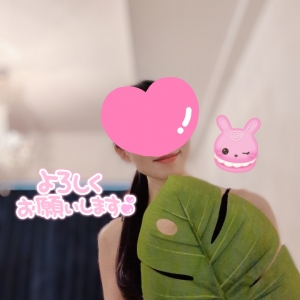 広島市中区のメンズエステメンズエステ ミセスティセ（tisse）の写メ日記　月曜日🍀ぼちぼちね😌出勤しました💙19時迄お待ちしております🤗画像