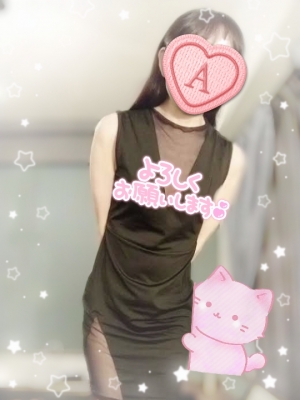 広島市中区のメンズエステメンズエステ ミセスティセ（tisse）の写メ日記　水曜日☺️少しだけ遅くまでいます🍀15ー21時でお待ちしております😌画像