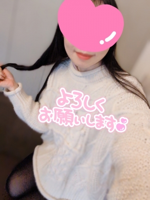 広島市中区のメンズエステメンズエステ ミセスティセ（tisse）の写メ日記　WＢC観てますか❓木曜日出勤しました❣️18時迄お待ちしております🤗画像