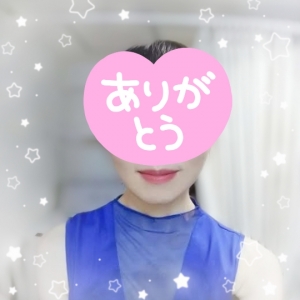 広島市中区のメンズエステメンズエステ ミセスティセ（tisse）の写メ日記　三連休中日🍀出勤しました❣️17時迄お待ちしております😌画像