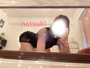 広島市中区のメンズエステメンズエステ ミセスティセ（tisse）の写メ日記　今月もよろしくお願いします💕画像