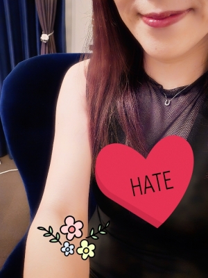 広島市中区のメンズエステメンズエステ ミセスティセ（tisse）の写メ日記　4月6日のお礼🌸画像