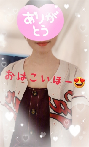 広島市中区のメンズエステメンズエステ ミセスティセ（tisse）の写メ日記　週の真ん中水曜日🍀無理しないでね😌出勤しです❣️17ー21時迄お待ちしております🫡画像