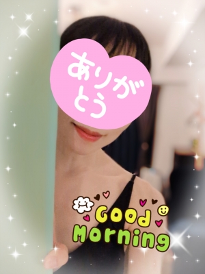 広島市中区のメンズエステメンズエステ ミセスティセ（tisse）の写メ日記　火曜日🦓出勤します❣️12ー20時迄お待ちしております🙂‍↕️画像