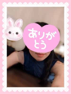 広島市中区のメンズエステメンズエステ ミセスティセ（tisse）の写メ日記　連休明け🍀ご無理なくね😌次回出勤は土曜日🙂‍↕️画像