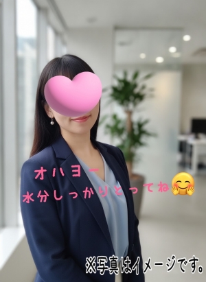 広島市中区のメンズエステメンズエステ ミセスティセ（tisse）の写メ日記　蒸し暑いね🫠水分とってね🥤出勤します❣️16-21時でお待ちしております🤗画像
