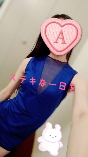 広島市中区のメンズエステメンズエステ ミセスティセ（tisse）の写メ日記　明日から個人イベントします❣️画像