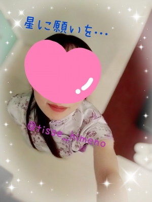 広島市中区のメンズエステメンズエステ ミセスティセ（tisse）の写メ日記　七夕🎋彦星様お待ちしております🥰画像