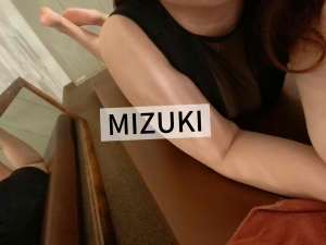 広島市中区のメンズエステメンズエステ ミセスティセ（tisse）の写メ日記　🎃本日21:00〜00:00まで受付け画像