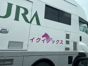 広島市中区のメンズエステメンズエステ ミセスティセ（tisse）の写メ日記　え？🤯まさか！画像